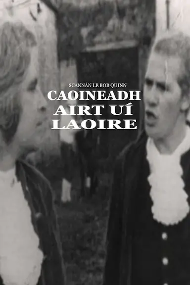 Caoineadh Airt Ui Laoire