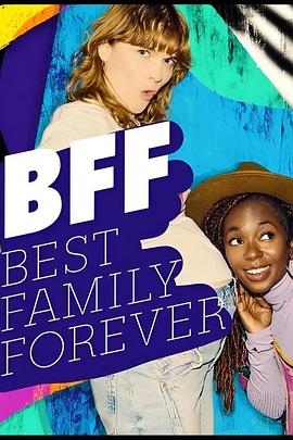 BFF-