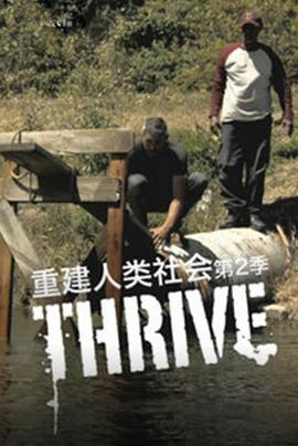 殖民地