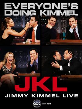 吉米·坎摩尔直播秀