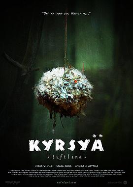 Kyrsyä: