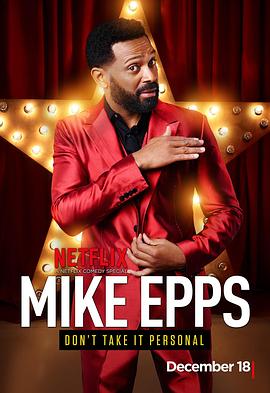 Mike