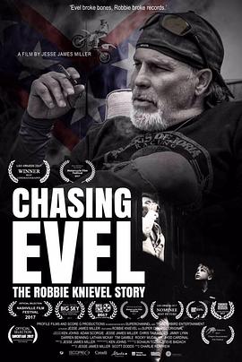 Chasing