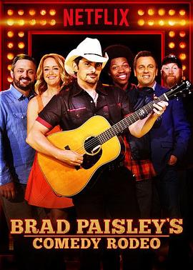 Brad