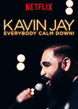 Kavin