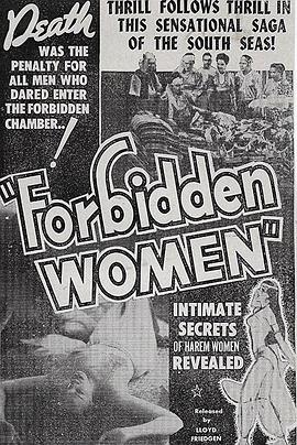 Forbidden