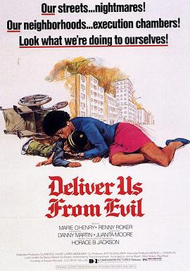 Deliver