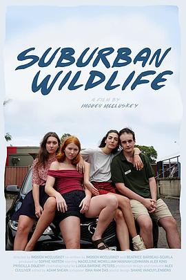 Suburban