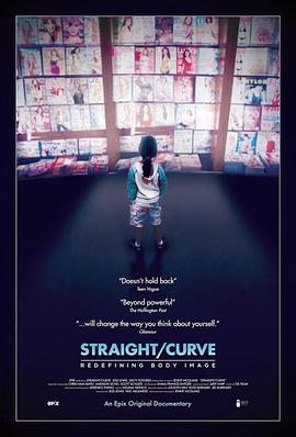 Straight/Curve:
