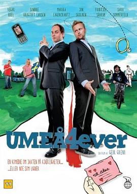Umeå4ever
