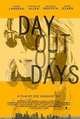 Day