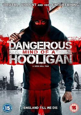 Dangerous