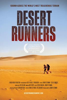 Desert