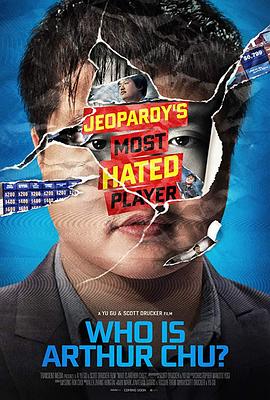 Who