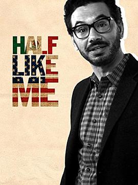 Half