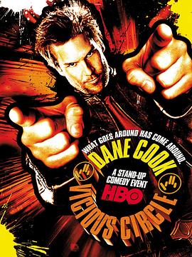 Dane