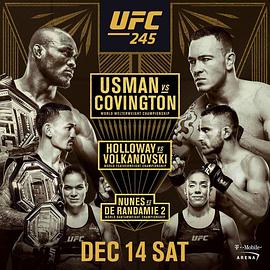 UFC