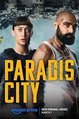 Paradis