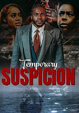 Temporary