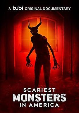 Scariest