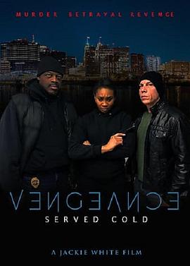 Vengeance