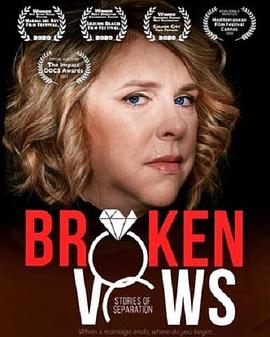 Broken