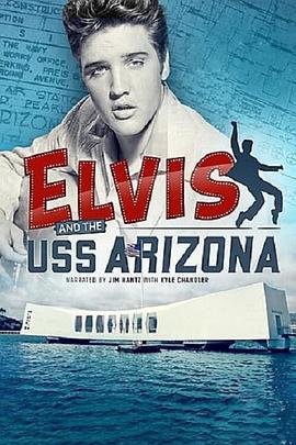 Elvis