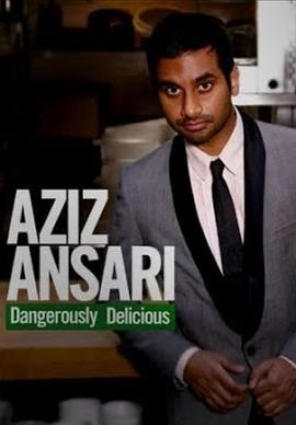 Aziz