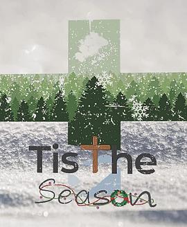 Tis