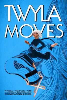 Twyla