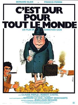 C'est