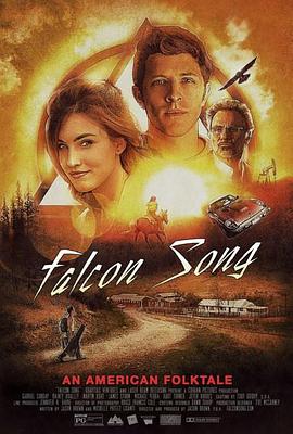 Falcon