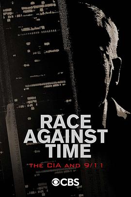 Race