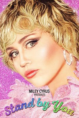 Miley