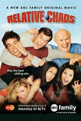Relative