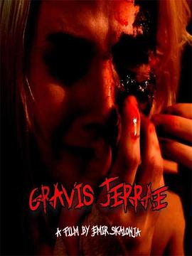 Gravis