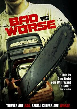 Bad
