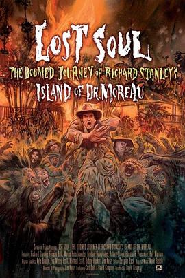 Lost