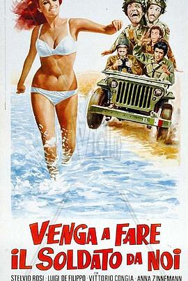 Venga