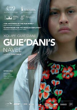 Guie'dani's