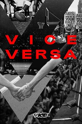 Vice