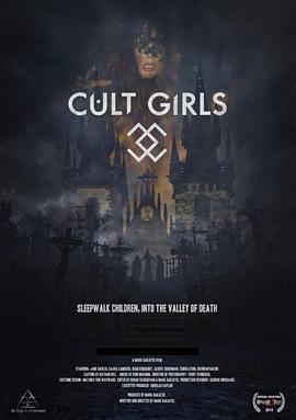 Cult