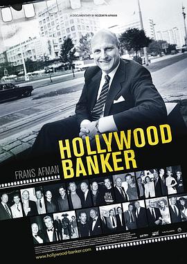 Hollywood