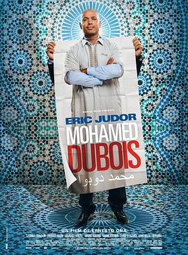mohamed