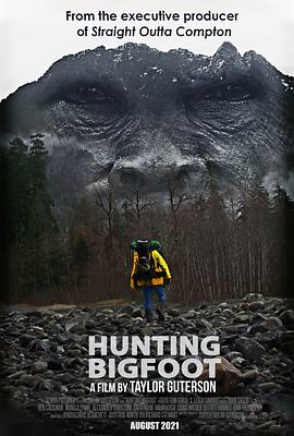 Hunting