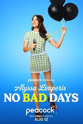 Alyssa