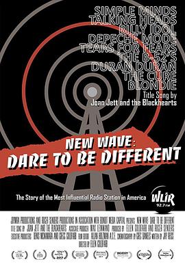 Dare