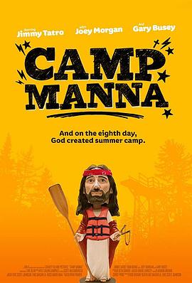 Camp