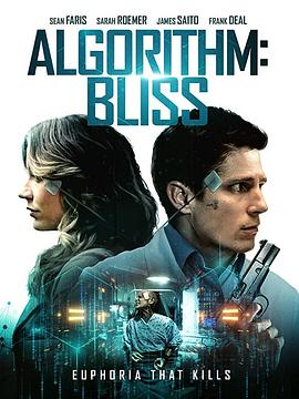Algorithm: