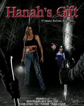Hanah’s